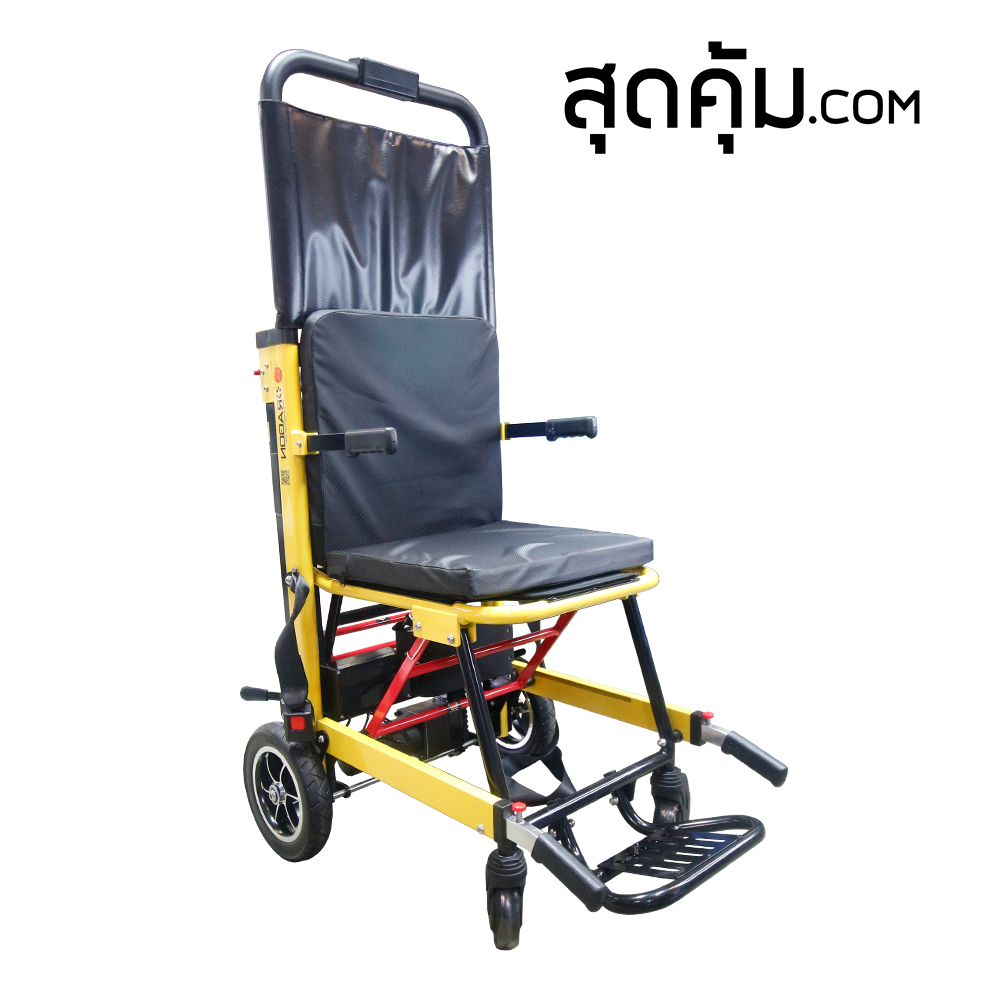 เก้าอี้รถเข็นไต่บันได อเนกประสงค์ สีเหลือง ยี่ห้อ Motorized Stair Chair รุ่น Climbing Staierer-01